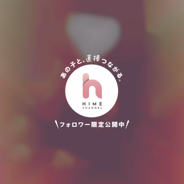 衣装付けてくれたおにいさん
ありがとうございました🌸

初コスプレ✨✨
写真はカチューシャ付け忘れちゃったけど
バニーガール着ました🐰💭

今日は髪型ハーフツインなので
うさぎさんっぽいかも🐇🎀

見に来てくださいᐡ ̳ᴗ ̫ ᴗ ̳ᐡ♡
このあともお誘い待ってます💞