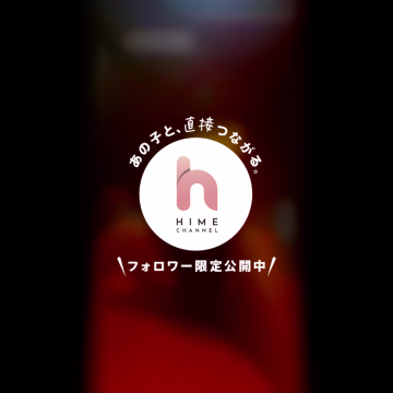 エッチしないと出られない部屋
実際こんな部屋にことみと一緒に入ったら
お兄さんはどうしますか?🤔💭
ことみだったら
すぐにお兄さんの🍌咥えるし
ついでに、ドアが開いても
3回戦はします💞
目の前にエッチな空間があって
1回戦だけなんて勿体無いし
空になるまで"ヤる"しかないよね?😌