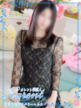 吉永