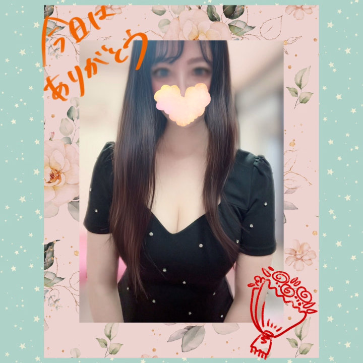 今日はとってもエキサイティング💥
一緒に過ごしてくださった皆さまの
お人柄や情熱のおかげです🙏
心からありがとうございました💋
Oさま、白い素敵な御品に感謝です🙏
よく味わっていただきます🥹
私物小物がいよいよ壊れてしまったので
ちゃんとした物を買わなきゃ〜。
お楽しみに♪
一番楽しみにしているのは私です笑
次の出勤は16日(金)7時から15時です🌸
一緒に燃えましょう🔥
よろしくお願いします💕
たお