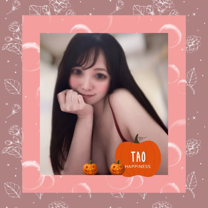 とーっても濃い日になりました💥

ご指名いただいた全てのお兄さま、

楽しい思い出をありがとうございました💛

Kやん、チョコありがとうございます♪

味わっていただきまーす🫶

Nさま、バームクーヘンご馳走様です♪

とっても美味しかったです🫶

今日はノンストップラブで感謝感激💕

中にはあの子のファーストラブも…感無量🙏

あぁぁ、燃えて燃えて燃え尽きました🔥

おかげさまでよく眠れそうです٩(ˊᗜˋ*)و

またお相手に選んでくださいね♪



次は14日(水)7時から15時です🌸

一緒に楽しみましょ💋

お待ちしています(⁎⁍̴̛ᴗ⁍̴̛⁎)੭⁾⁾

たお