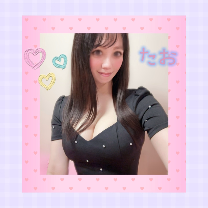 おはようございます🌞
無印メンバーになりましたよー♫
今回の無印週間を活用して、
初めてくらいに
いろいろ買いました。
メイクパフやメイクブラシクリーナー、
ヘアゴムや頭皮マッサージブラシ、
靴の泡クリーナーやネルシャツ、
チョコがけナッツやチョコマシュマロ。
インスタで無印を検索すると、
オススメアイテムがじゃんじゃん
出てくるので買いたくなるはず✨
チェキラ👍
今日、ハピネスでお待ちしていますね🩷
平日ですが、ぜひお立ち寄りください💋
ぐっでい(๑˘ ³˘๑)•*¨*•.¸¸♪︎
たお
