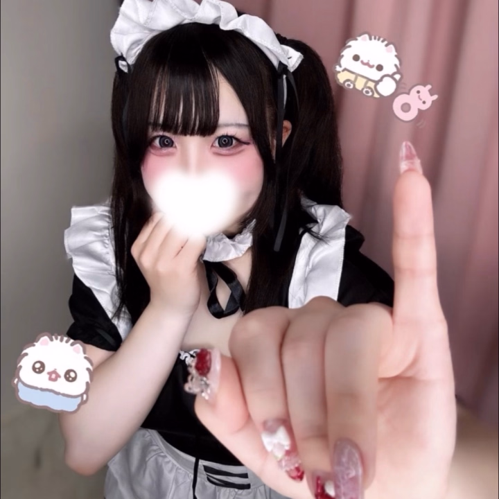 おはようございます！にこりです！

今日急遽しゅっきんになりました🎀
15-24でいます🍒♡♡

あえるのを楽しみにしてます🫣💞
よろしくお願いいたします🧸💌