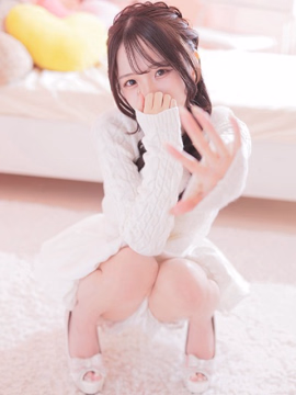 えま