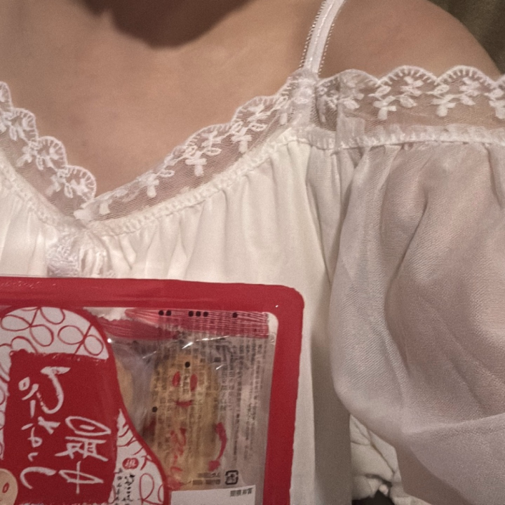 差し入れありがとうございました🎀

美味しいお菓子をいただいて幸せ気分です🥰
甘いもの大好きなのでとっても嬉しかったです🐻

しっかり元気チャージできました✨

本日17:00〜24:00出勤です🌷
週末前のお疲れを癒しに来ませんか？🫶

お誘いお待ちしてます💛✨