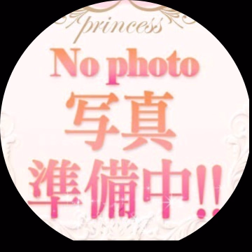 いおり