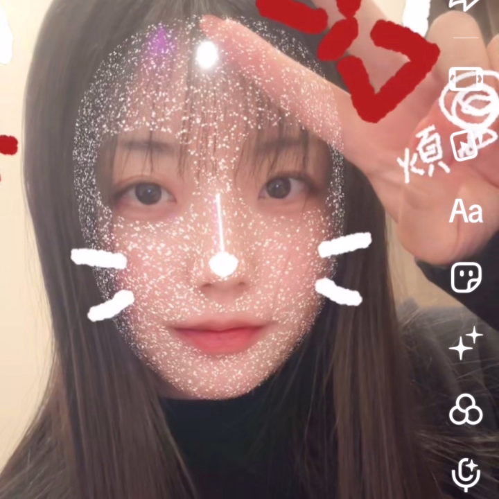 TikT〇kのフィルターめっちゃ盛れる✌🏻