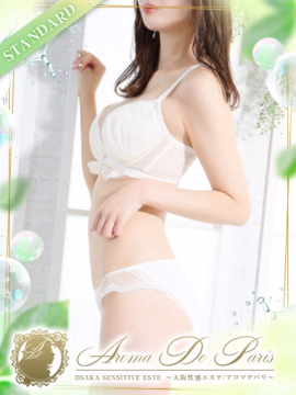 ユミ