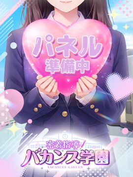 のぞみ