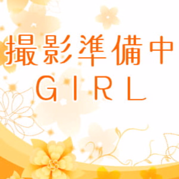 あず