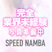 ひめか