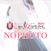 白石はる
