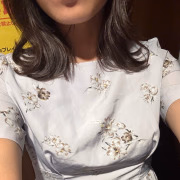 るな