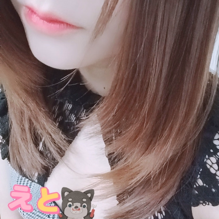 こんちわわ😆

今日も涼しいですね🍃

この後16時からLastまで出勤です☺️
