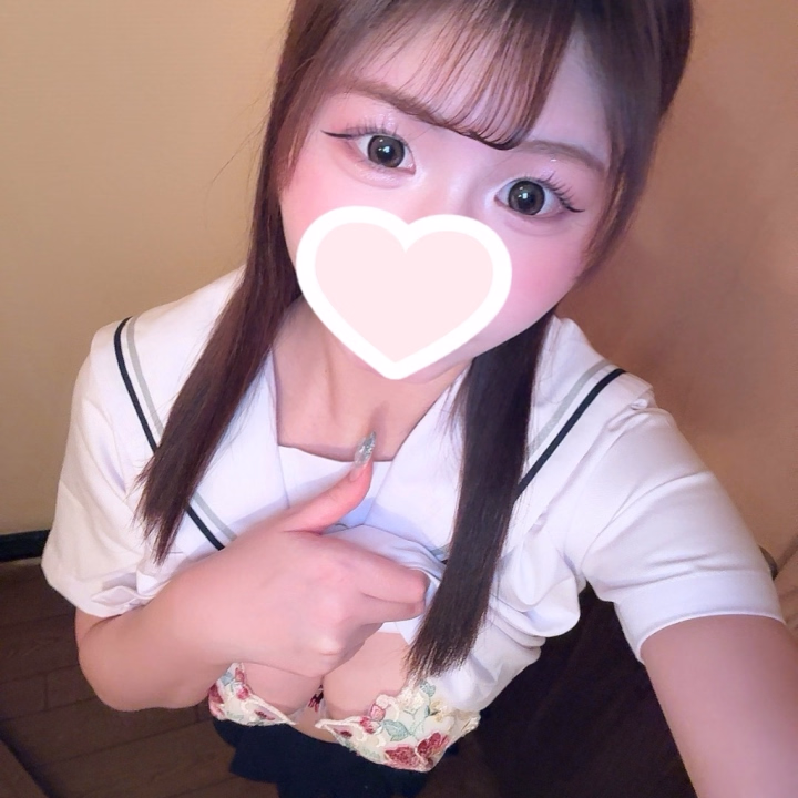 制服すきー？