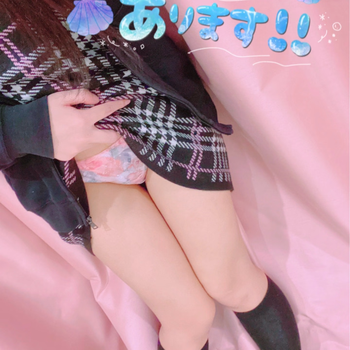 60分でお遊びのお兄様

ありがとう🧸💌


とても話しやすくて楽しいお兄様♡♡

敏感なところがめちゃ可愛かった♡

いじめたくなるスイッチ入って

気持ちよくなるとこ沢山見つけちゃった！

悦んで貰えるの嬉しい///

いっぱい楽しい時間を過ごせました！

野球の話もまだまだ聞きたいし

もっとお兄様のこと知りたくなりました


また遊びに来てくれますように♡♡