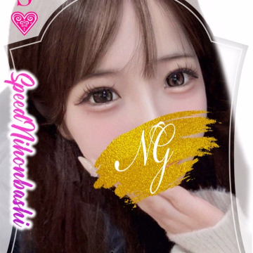 ばぶ＠SPEED 日本橋＃エロ娘＃素人専門店