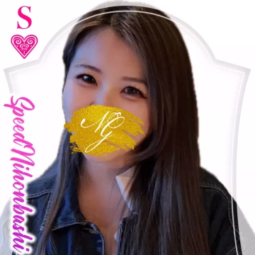 じゅん＠SPEED 日本橋＃エロ娘＃素人専門店