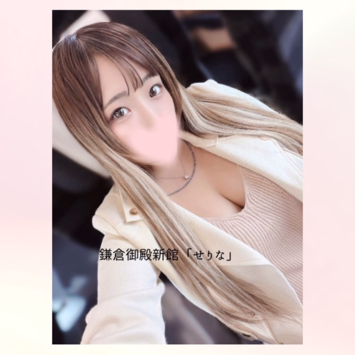 おはようございます！
今日も朝から出勤するよぉん💕

今日もお風呂でたっくさぁんイチャイチャしたいな♡
体洗いながらもくっついたり密着して過ごしたい😍

お時間がたくさんあると、
色んなイチャイチャがお風呂でも出来るから本当におすすめだよぉ❤️

お時間あるダーリンは
少しでも長めに来てくれたら満足させちゃいます🫣🔞