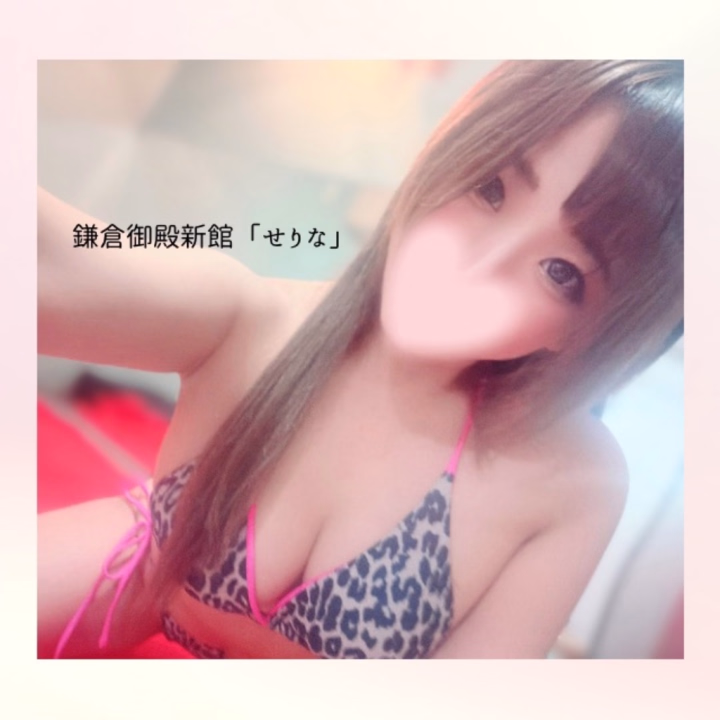 お兄さんに質問なんだけど🫣

今日はどこ触ってほしい？
お○ぱい？お尻？それとも...？❤️

イチャイチャしながら教えてほしいな〜♡ 
他にもどこが気持ちいいのか探させてね😍

 たくさん甘えさせてあげるから、逢いに来てくれるの待ってるねー💕