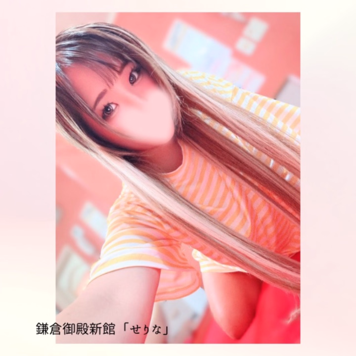 先っちょを舌で転がしながらしゃぶってから、じゅぽじゅぽと…❤️

ちょっと敏感になってから激しくすると気持ち良すぎて興奮するんだよぉん💕︎

それに加えてどエロい体で甘えると、もう我慢出来なくなっちゃう😍

時間が長ければ長いほど
色々なイチャイチャができるから
おすすめ❤️

せりなに沼っちゃうから気をつけてね！

明日もたくさんのお誘いお待ちしてます😆