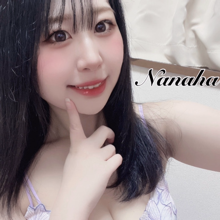 本日も会いに来てくれた
お兄さん方、
たくさんのお誘い
ほんとにありがとうございましたっ🥰

たくさんイチャイチャ甘々な時間を
一緒にすごせて
幸せいっぱいです🥹💕


明日も9:00～24:00
出勤しますっ🫶🏻🫶🏻

ぜひぜひ
たくさんのお誘い
お待ちしておりますっ🥰
