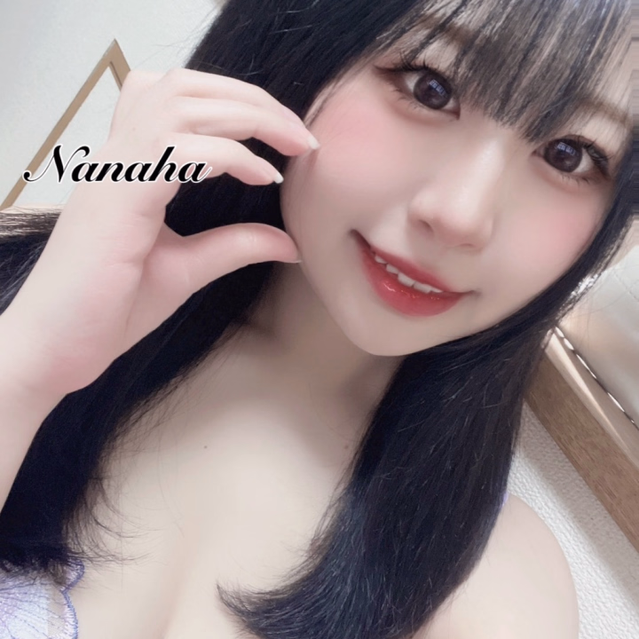 おはよぉ🥰

昨日は
お礼日記も書けずに
寝落ちしちゃってました🥲🙏

改めて昨日も
会いに来てくれた
お兄さん方、
ほんとにありがとうございましたっ🥰

前半はだいぶまったりしてましたが、
後半たくさんのお誘いを
頂いて、
たっぷりイチャイチャ甘々な
時間を過ごせて
幸せいっぱいです🥹💕


本日も9:00～24:00
出勤しますっ🥰

ぜひぜひ
ベッドのお誘いも
Mっとのお誘いも
お待ちしておりますっ🥹🫶🏻🫶🏻
