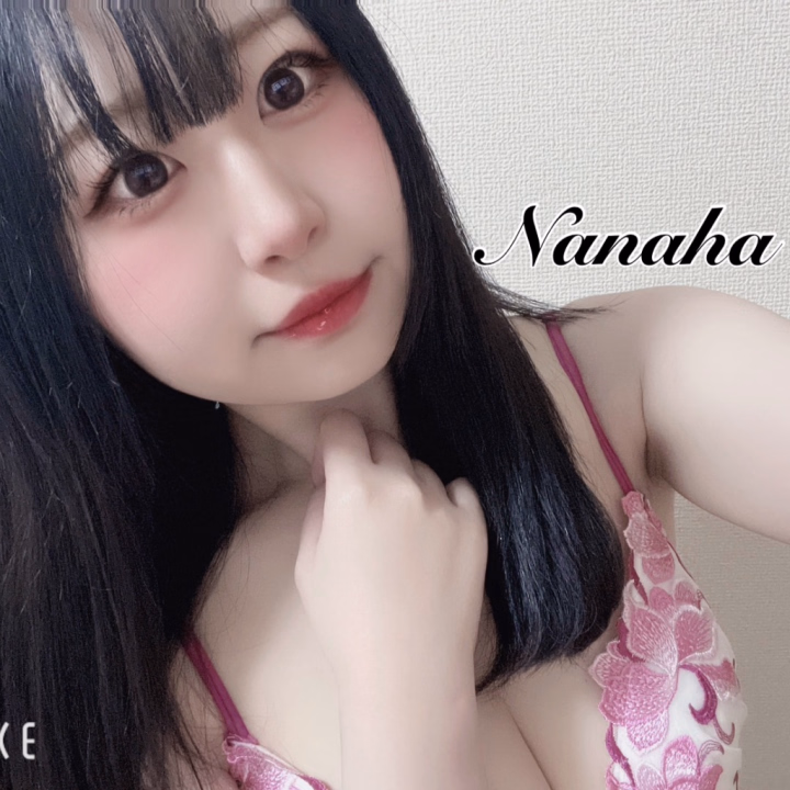 今日は月曜日、
1週間のはじまりだね🥰

お休みのお兄さんも
お仕事のお兄さんも、
ぜひななはと
イチャイチャタイムをすごして
たくさんの幸せと癒しを
チャージして欲しいなぁ🥹💕

ベッドのお誘いも
Mっとのお誘いも
ぜひ
お待ちしておりますっ🥰