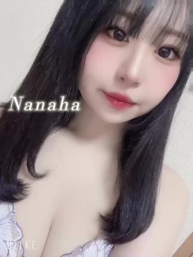 本日最終日っ✨

今日もにこにこ笑顔で
出勤してますっ🥰

優しく紳士なお兄さんと
たくさんイチャイチャ甘々な
時間をすごして...💕
ぜひななはに
そんな幸せな思い出を
プレゼントしてくださいっ🥰

24:00までお待ちしておりますっ🫶🏻