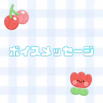 おはよう〜🍀


昨日ちょっと予定をこなしつつ、
お掃除してたよ〜！


洗面所もキッチンもピカピカで爽快感♡


苦手分野だったけど、
音楽を聴きながらだと捗るの✨


お部屋がキレイだと
心までスッキリするよね☺️


今日も無理せず頑張ろうね♡


陽向くるみ
