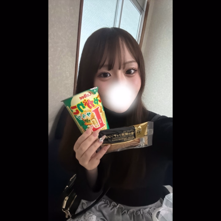 米子最終日ありがとうございました😭🤍
楽しかったな〜〜💭
この楽しさは来てくれた方にしか分からない🥹✨

また改めて写メ日記かかせてください🙇🏻‍♀️



25日からは松山です！
よろしくお願いします🍊
