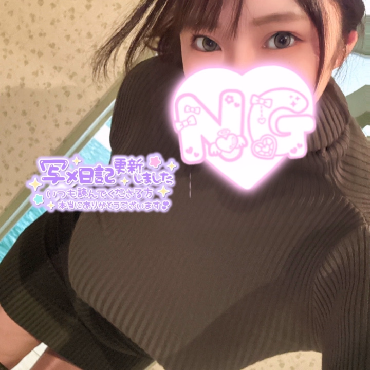 今回の出勤も
ありがとうございました🥹🩷

感謝感謝で
本指様には
頭が上がりません😭😭🙏

初めましてのお兄さんも
本当にありがとうございました🩷

また、シフト決まりましたら
アップしますので
よろしくお願いします🥰

おやすみなさい🙇‍♀️🩷

Hime🎀