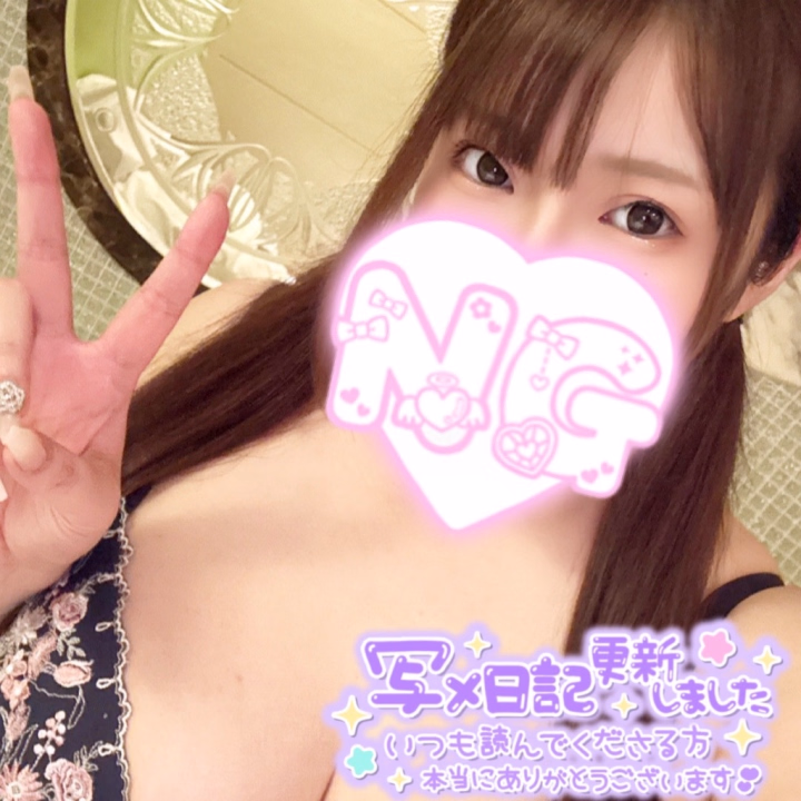 こんばんは😻

いかがお過ごしでしょうか😌？
ひめは今週出勤予定でしたが
予定通りに女の子の日が来ず
タイミング悪く昨日きてしまったので
お休みもらいました😭

今月の出勤は
来週末の週末で終わりです🥹
来月もちょこちょこ出れない所あるので
ウェブのチェックお願いします😌🙏

Hime🎀