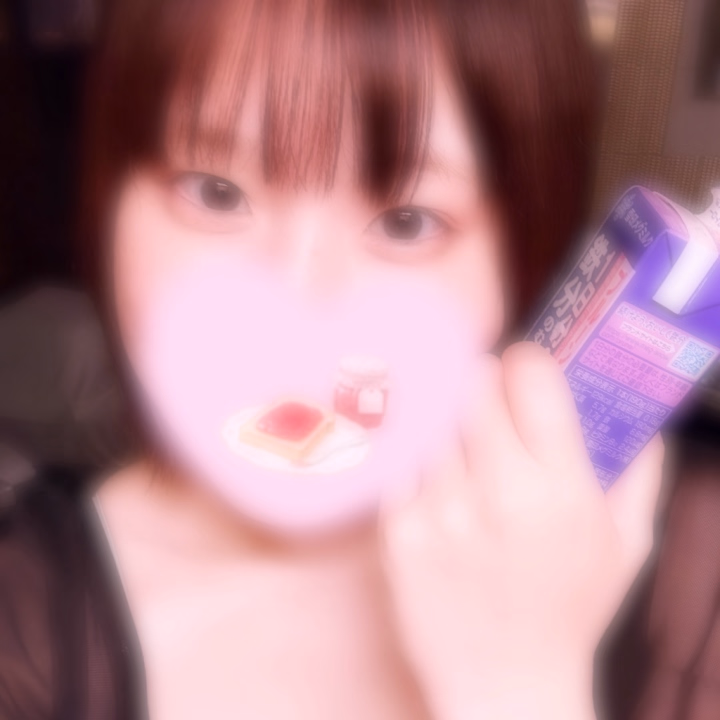 おはよ〜〜‎  ೀ

昨日もお休みいただいてました(´□｀｡)°゜

でも、今日から元気に出勤してます𓂃‎⊹ ₊ 

会いに来てくれたらなつ嬉しいな〜

沢山イチャイチャしませんか？🤍ྀི