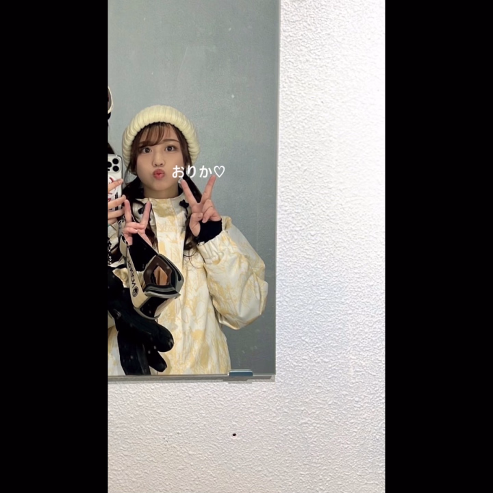 こんばんわ
お兄様はいつ会いにきてくれるの♡？

気持ちいいこと早くしたいよ♡

おりかはね、、
2/5     12〜24時
2/6      7〜13時
2/7      7〜14時半
この時間帯でお兄様を待ってるね🎶
(少し時間が変動したらごめんね🙇‍♀️)

♡おりか♡