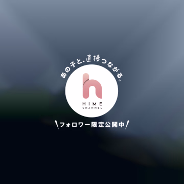 前乗りにて
姫路城🏯行ってきました！！


普段歩かないからヘトヘト😓
でも良いリフレッシュになりました✌🏻


5/22.23.24
姫路お城まつり
開催されるみたい🏯🪭



明日から1週間
宜しくお願い致します\(ϋ)/\(ϋ)/♩
