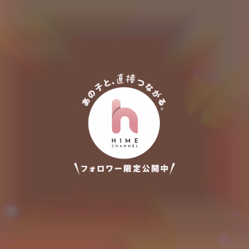 姫路の銘菓
気になったの買ってみた🥮

色んな種類試したくなるんよね(*´∨`*)ﾉ

バラ売りしか勝たん🌹