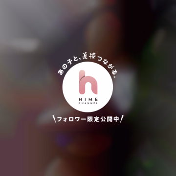 姫路🏯上陸〜!!
駅の人が多くて
駅迷路みたいで迷いそうになったけど
無事、辿り着きました🚉