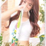 ミヤビ
