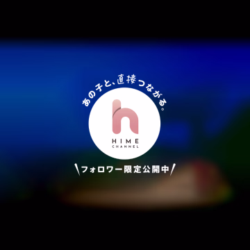 お休みの日は晴れてれば神社巡りとかするのが好きっ！