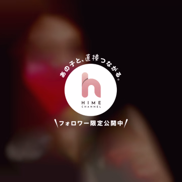 可愛いのよ🙈💕名前が⋯❣❣

『恋するロリポップドーナツ🍩』だって🩷


可愛すぎて買っちゃったよー(*´艸`*)💕