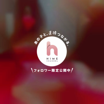 札幌帰るまであと3日❣

札幌は最近暑いかな？(´^｀).｡oஇ
まだ涼しいかな？(´^｀).｡oஇ

りょう出勤は､22日です🩷