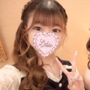 ゆう