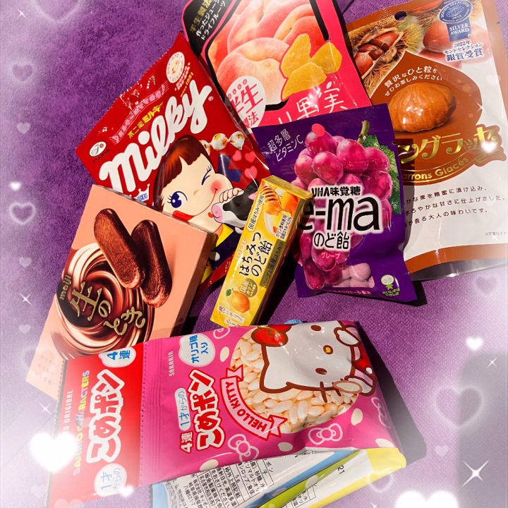 連勤チャレンジ終わりました🌷🙌

来てくださったお兄さまありがとうございました(＞＜)💖
みんな優しすぎる〜！
こんな甘やかされていいのでしょうか🤣笑

差し入れも日持ちするものでめちゃくちゃ助かります😊💖

リピ様もまた会いに来てくれてありがとうございました🌟
また来てくれるの嬉しすぎるよ〜(/ _ ; )

では…
おやすみなさい°・*:.。.☆