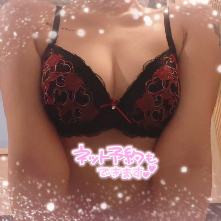 おはよう☀️
今日はお休みのお兄さんが多いのかな？？
朝でもお昼でも夜でもいつでもぬるぬる
気持ちよくなりに来てね💕︎
９時からいるよん💟