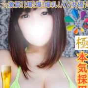 みらら