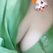 中田葵