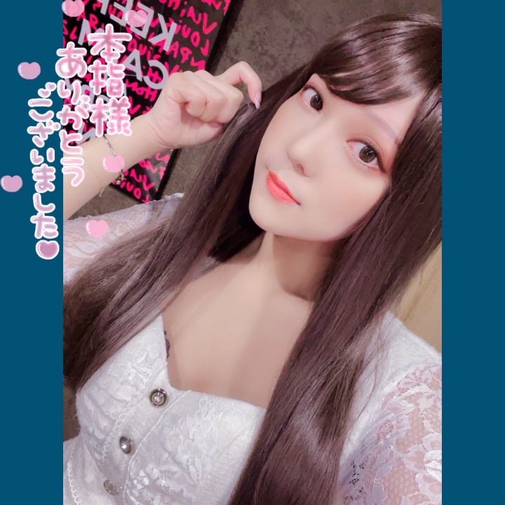 *・゚・*:.。.*.。.:日記見てくれてありがとうございます、ハピネス札幌【うみか】です*・゚・*:.。.*.。.:
9/8🩷3人の本指名さま
ありがとうございました🩷
19:00~2回目ましての本指名さま💌
お久しぶりすぎて
お互い前回の話とか覚えてなくて😂笑笑
でもまた選んでくれて
嬉しかったですありがとう〜🩷
責め方優しくてめちゃ気持ちいい🩷
またお時間出来たら遊んでください🫶🏻
21:00~台湾からの本指名さま💌
まさかの一昨日ぶり❣️
本当にありがとうございました🩷
日本語で うみかさんはとても綺麗
って褒めてもらって照れた❣️❣️笑
ありがとう🩷また北海道来てください❣️
♡.*・゚┈┈┈┈┈┈┈┈┈┈┈゚・*.♡
フォロー、口コミお待ちしてます
ヒメチャンネル登録で
メッセージやりとりできるよ💌💭
ハピネス札幌⛄️うみか
♡.*・゚┈┈┈┈┈┈┈┈┈┈┈゚・*.♡