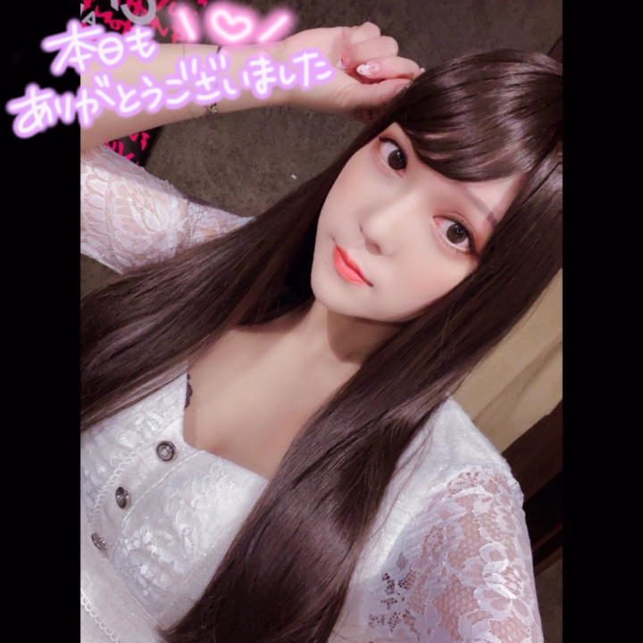 *・ﾟ・*:.｡.*.｡.:日記見てくれてありがとうございます、ハピネス札幌【うみか】です*・ﾟ・*:.｡.*.｡.:

5/22 遊んでくれたお兄さん
ありがとうございました♡
- ̗̀ Thank you‪ ¨̮ !!  ̖́-

日付け変わって
本日5/23も遅番です
ご予約お待ちしております♡

✩

帰りにビル下で
酔っ払いの男に絡まれて
今日のすすきの
治安悪すぎてしんどかった〜(;_;)
明日は良い日になりますように߹ᯅ‬߹

♡.*･ﾟ┈┈┈┈┈┈┈┈┈┈┈ﾟ･*.♡

フォロー、口コミお待ちしてます
ヒメチャンネル登録で
メッセージやりとりできるよ💌💭

ハピネス札幌⛄️うみか

♡.*･ﾟ┈┈┈┈┈┈┈┈┈┈┈ﾟ･*.♡
