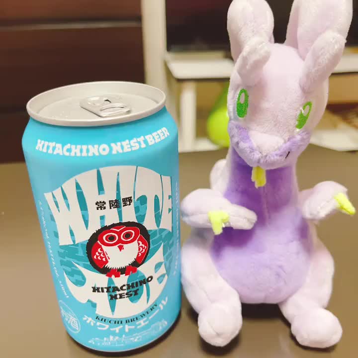 水戸4日目ありがとうございました!!
化粧落としちゃったのでヌメルゴンウィズビールです